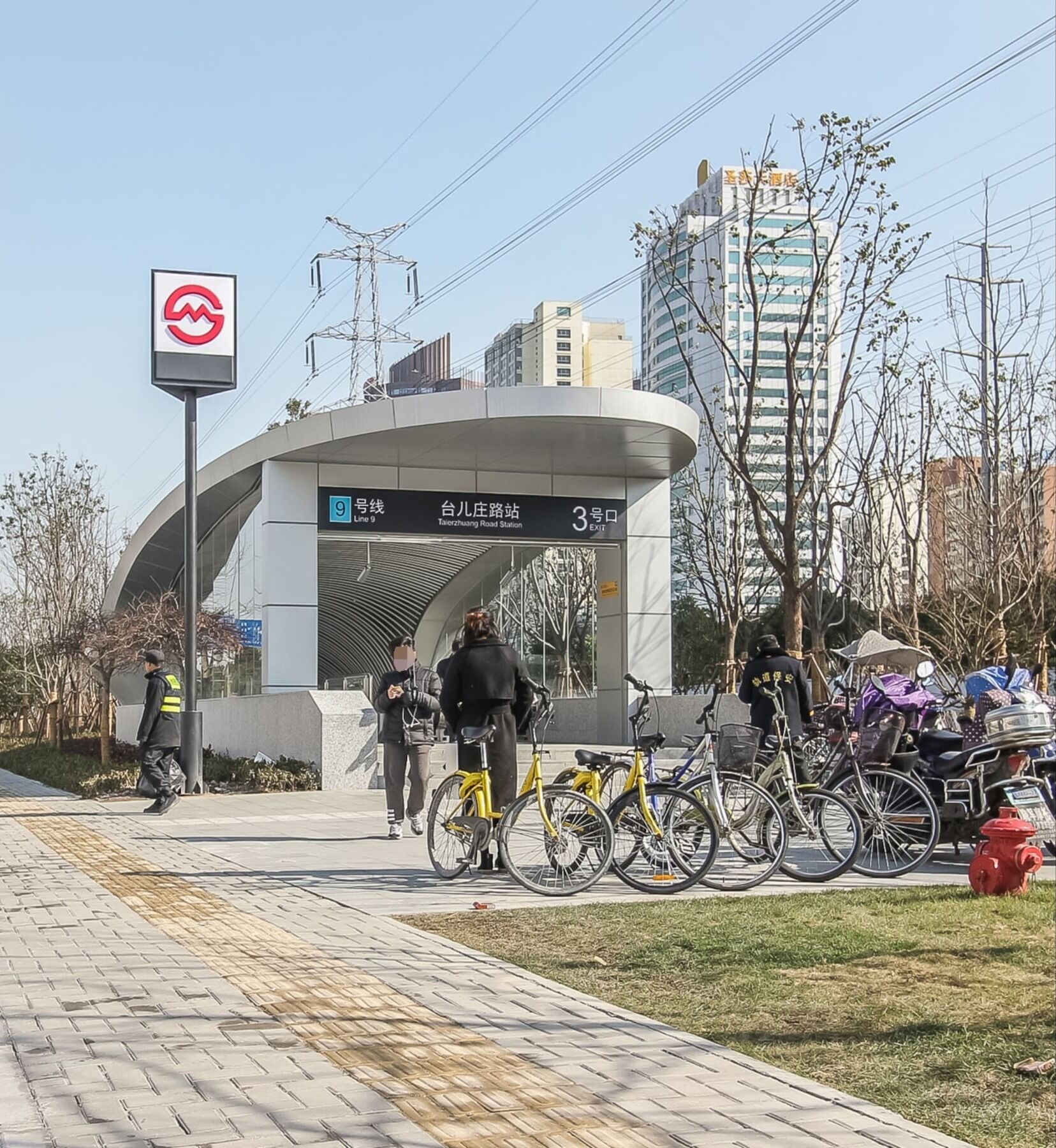 Inestin Shanghai Apt Xinjinqiao Road Exterior photo